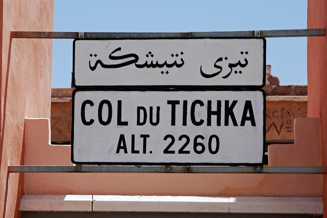 4-Day Guided Desert Tour from Marrakech - The Merzouga camel ride and desert camp