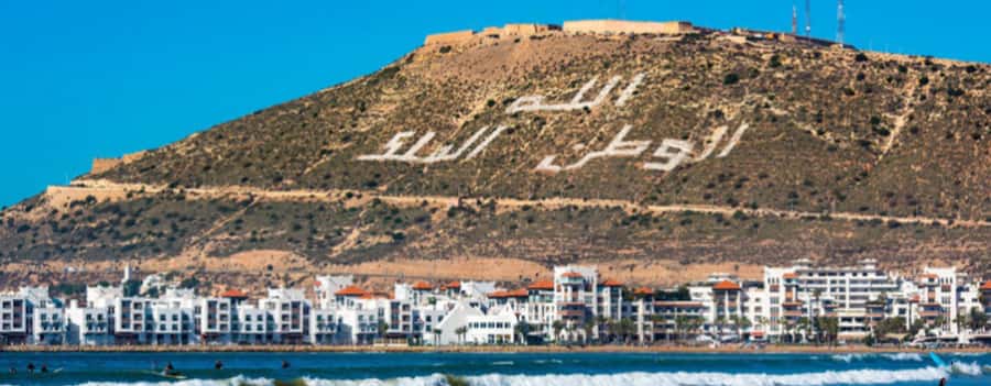 Agadir: Half-Day Guided Tour - Agadir Medina and the rebuilt city experience