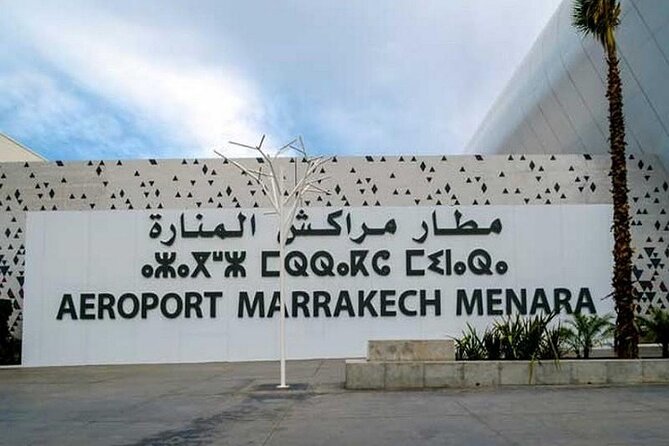 "Exclusive Departures: Marrakesh Hotels to Menara Airport" - A calm exit from Marrakech