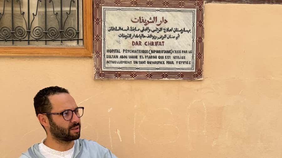From Fez: Meknes, Volubilis and Moulay Idriss Day Trip - The short view over Moulay Idriss Zerhoun