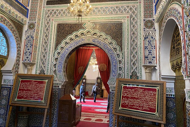 Half-Day Private Guided Walking Tour of the Old Medina of Fez - The Zaouia of Moulay Idriss II