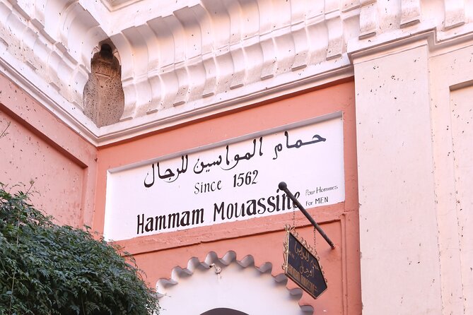 Mouassine the real traditional Moroccan Hammam - Finding the entrance in the Medina