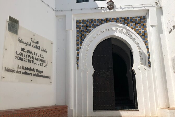 Tangier Private Full-Day Tour: Explore Top Sights & Local Culture - Museums and gardens: useful extras, not guaranteed highlights